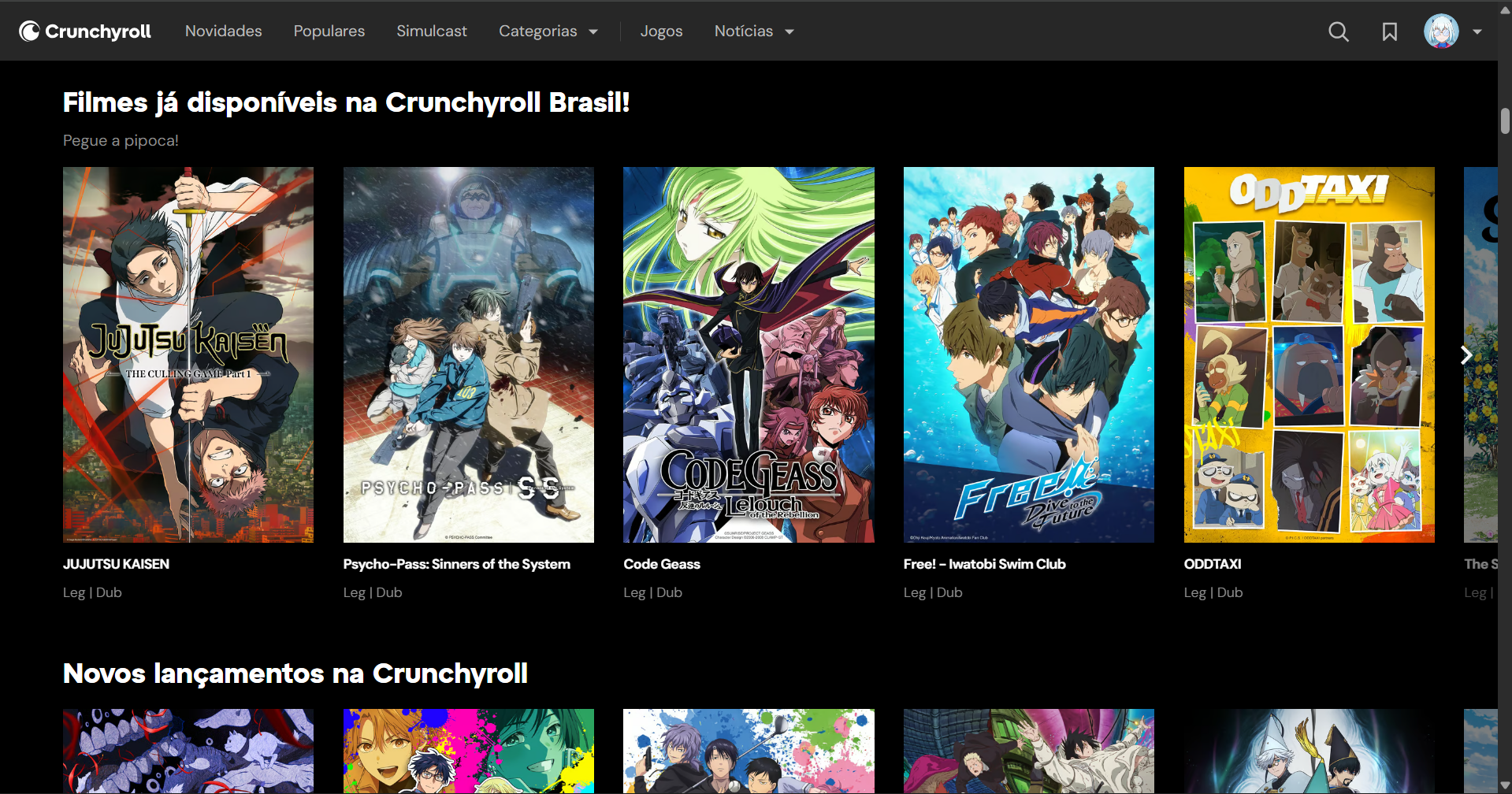 CRUNCHYROLL - TELA PRIVADA - PLANO MENSAL 30 DIAS - imagem 2